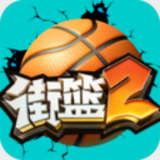 s8sp加密隐藏路线下载入口