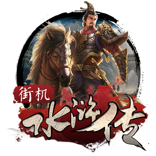 933彩票正规版app下载苹果