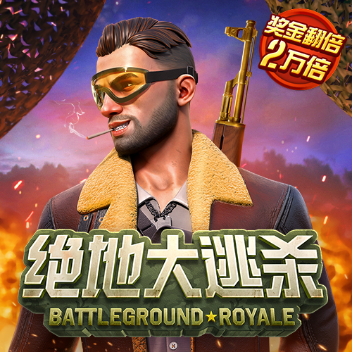 jinnian金年会体育入口