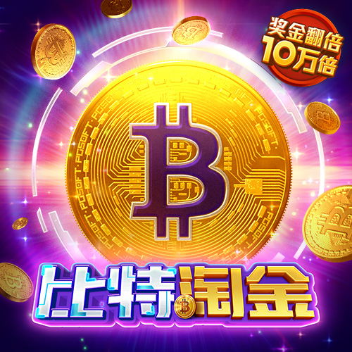 贝博体育官方网站