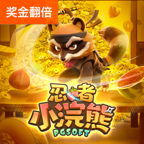 香港精准内部资料大全最新更新