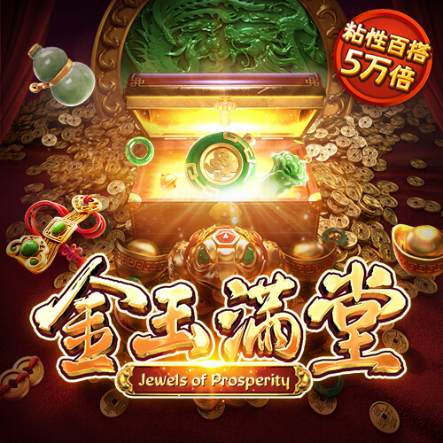 678体育官方版app下载安装