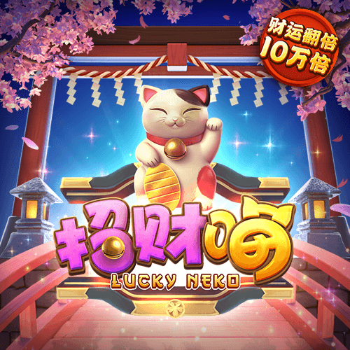 哈哈体育app官方网站