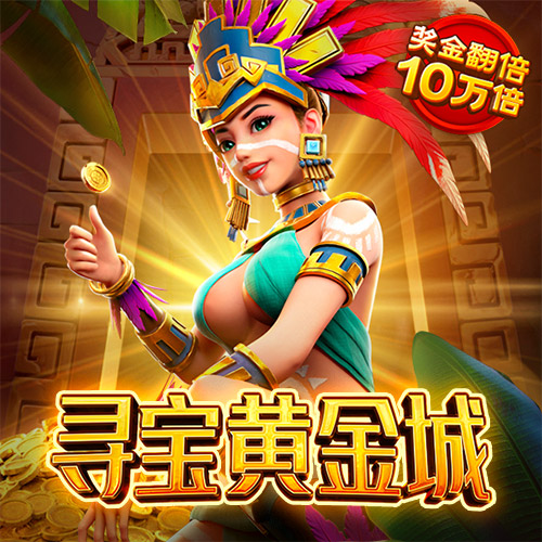 博鱼全站app
