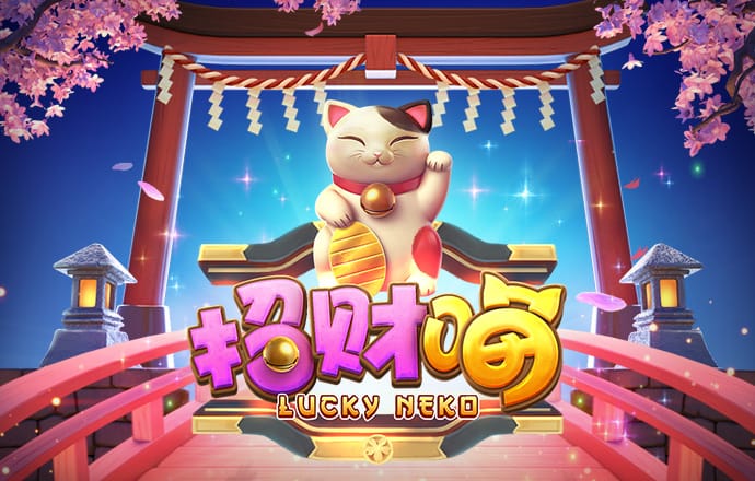 8868体育官网登录入口