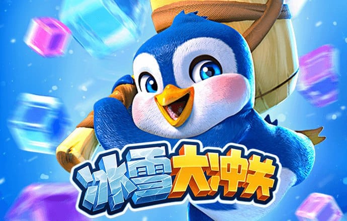 bwin体育必赢官网截图3
