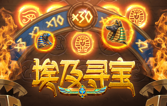 热博体育平台登录