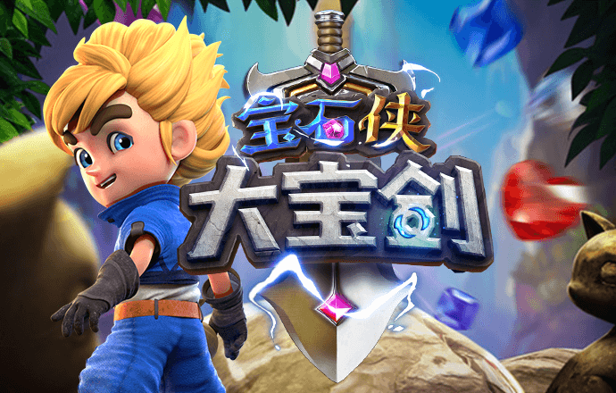 恒信彩票app官网下载安装