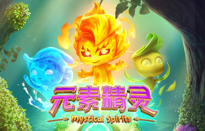 银河总站3868