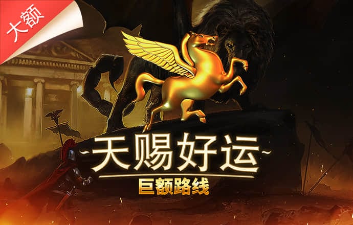威斯尼斯人60555