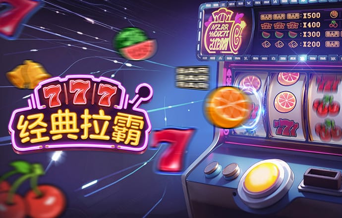 leyu·乐鱼中国官方网站
