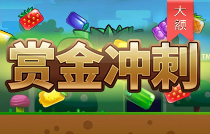亚美体育