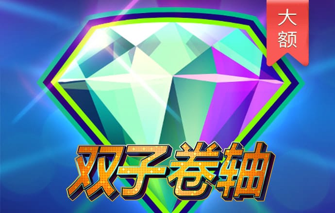 米乐m6官网