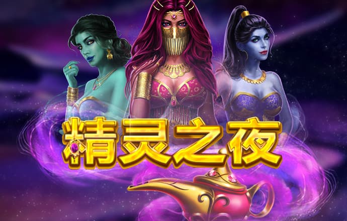 乐发app最新版下载