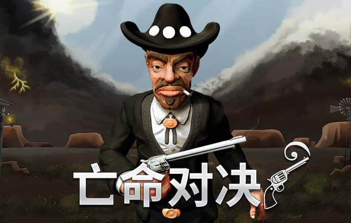 威尼斯澳门人官方网站
