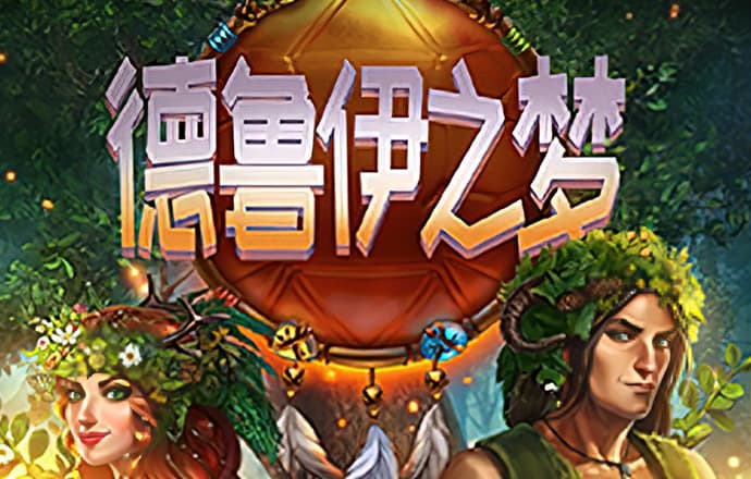 老狼信息网