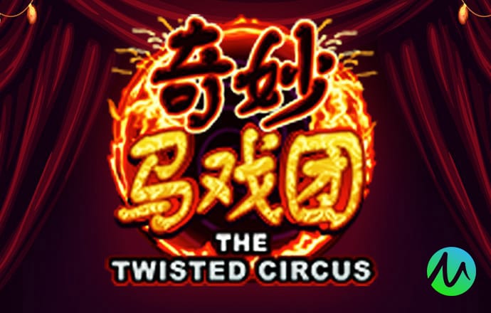 大发体育投注官网