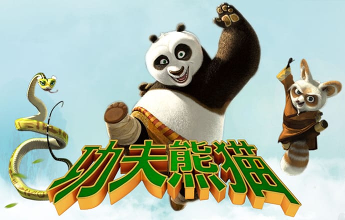 乐竞体育