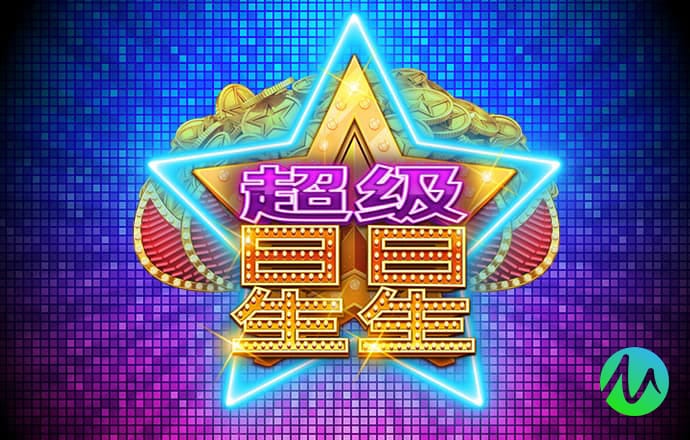 b体育官方体育app下载
