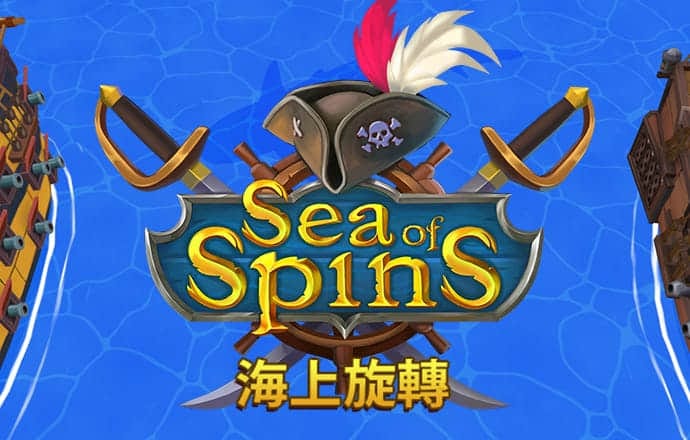 乐竞体育app官网