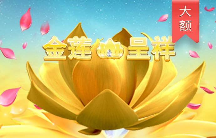 ng南宫体育