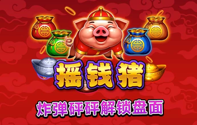 bti体育官网入口在线