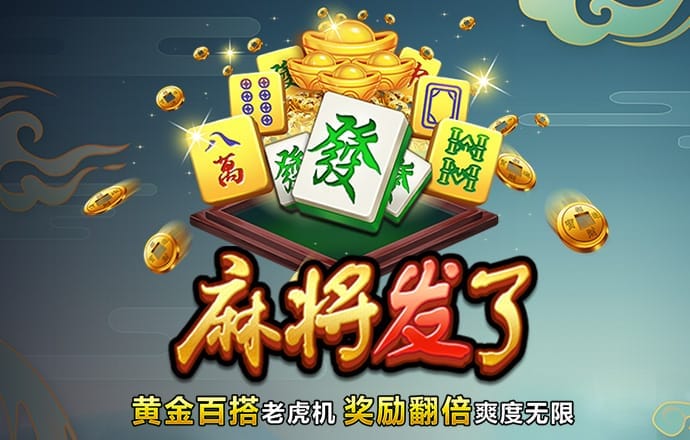 九博体育